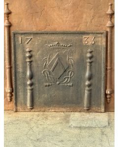 Coat of Arms Fire Back