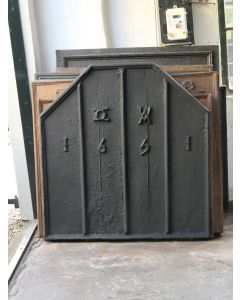 Coat of arms Fireback