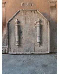 Pillars of Hercules Fireback