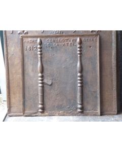 Pillars of Hercules Fireback