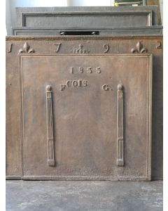 Pillars of Freedom Fireback