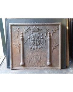 Coat of Arms Fire Back