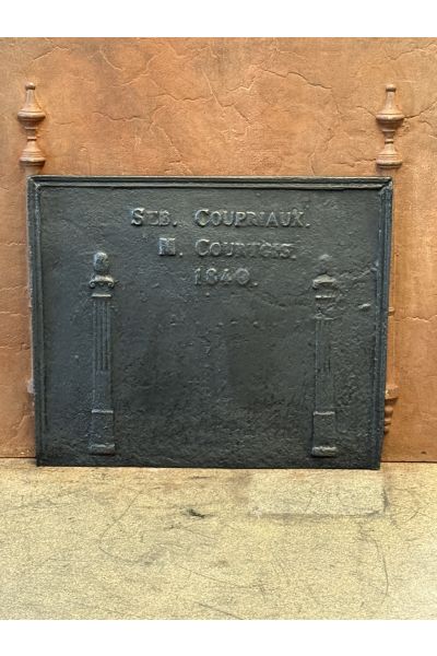 Pillars of Freedom Fireback