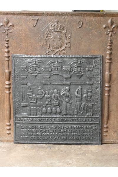 Religious Theme Fireback